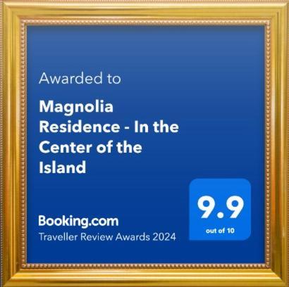 Magnolia - To Explore The Island * Ribeira Grande